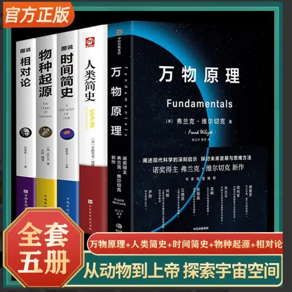 最適な価格 自我の冒険 脱工業社会の青年たち 人文/社会 - www