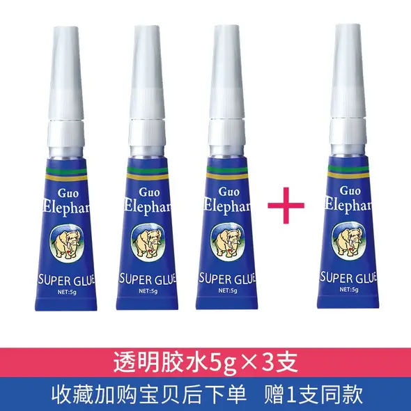 Bessn官方旗舰店