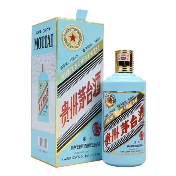 ブリーズ様専用 貴州茅台酒MOUTAI 2022年 大阪値下げ safetec.com.br