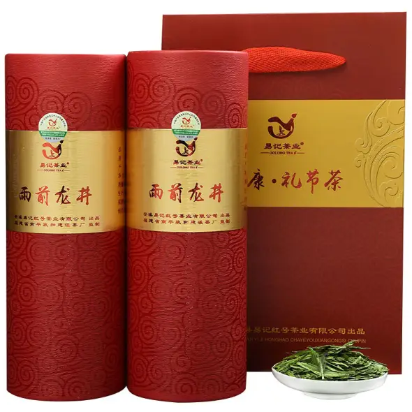 易记茶业官方旗舰店