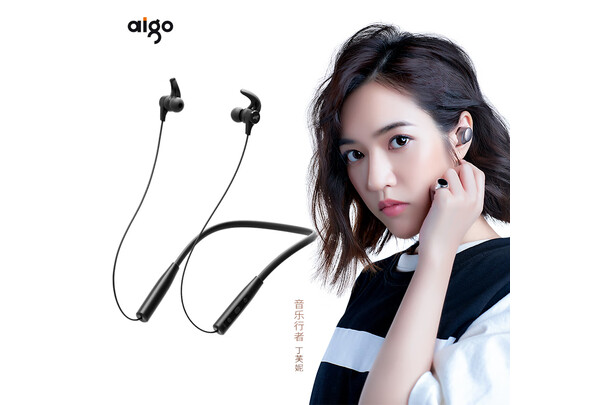 感受使用耳机爱国者w06质量如何?