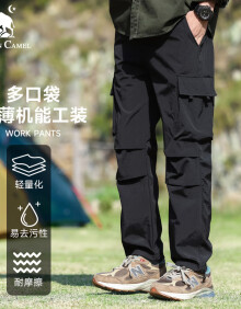 东方骆驼（EASTERN CAMEL）休闲裤男夏季户外运动工装机能冲锋裤子薄款透气长裤男 黑色 XL 