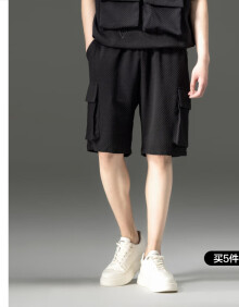 品立（PINLI）工装短裤男夏季薄款男装华夫格直筒裤男士休闲五分裤子 黑色 L175