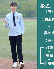 韩国中学生校服 商品搜索 京东