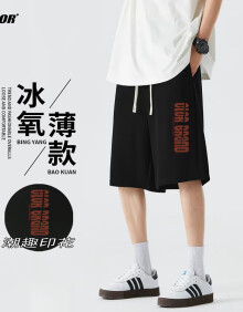 CLOR短裤男士夏季潮流运动休闲裤薄款宽松直筒五分裤HYJ01黑色XL