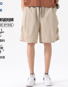 GENIOLAMODE工装短裤男士夏季薄款凉感休闲户外山系风机能五分裤子 卡其 2XL 