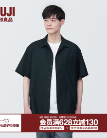 无印良品 MUJI 男式 麻混 短袖衬衫 男士衬衣外套 AC1W2A4S 黑色 L 175/100A