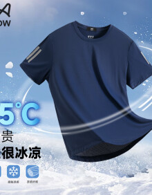 猫人（MiiOW）短袖T恤男士夏季冰感透气健身冰丝速干运动体恤上衣 深蓝 3XL 