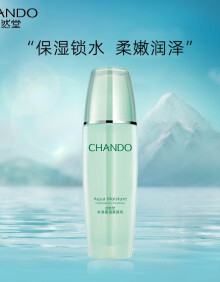 自然堂（CHANDO）水润保湿柔肤乳深层滋润护肤品 水润保湿柔肤乳100ml