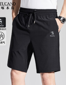 啄木鸟（TUCANO）短裤男士夏季纯色休闲运动薄款冰丝弹力透气五分裤子 黑色 3XL 