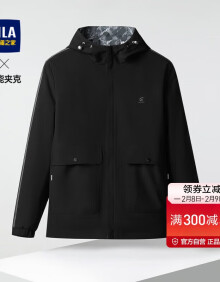 新品推荐-主题活动页【行情价格图片】-京东