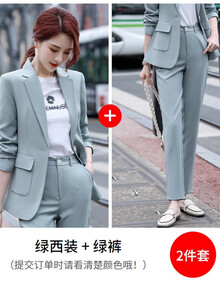 罗蒙（ROMON）西装套装女春季韩版时尚气质修身大学生高端职业正装职场女士西服 绿色(绿西装+绿裤) M