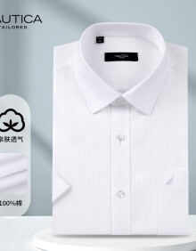 NAUTICA TAILORED100%棉短袖衬衫男夏季新品商务通勤舒适亲肤正装衬衣白色41
