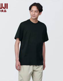 无印良品（MUJI）男式 天竺编织 圆领短袖T恤男士打底衫男款夏季新品 AB1MIA4S 黑色 L (175/100A)