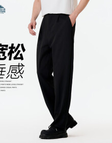 顶峰保罗（Dingfengbaoluo）潮牌垂感小西裤子男士夏季宽松舒适高级感直筒休闲裤7723黑色XL