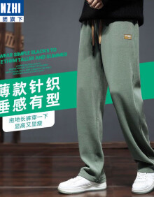 棉致(森马集团)休闲裤男士垂感直筒宽松长款夏季运动休闲服饰 绿色 XL码