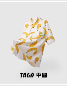 TAGD中國 个性香蕉满印夏威夷风免烫抗皱短袖衬衫夏季宽松休闲衬衣男 白色 M
