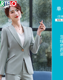 卡帝乐鳄鱼轻奢女装 灰色正装套装女韩版收腰职业装气质干练商务西服职场上班族工作服 单件豆绿色西装 S