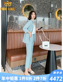MEN·ANG品牌女装职业装女2021夏季新款西装套装女时尚职业休闲气质减龄薄款两件套套装女 智能蓝 M