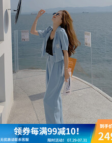 茹轩 网红炸街气质职业西服套装女春夏季2021薄款透气宽松休闲九分裤短款小西装两件套女 蓝色 M