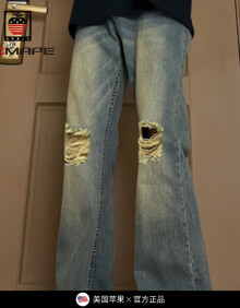 AEMAPE复古蓝牛仔裤男款夏季高个子弯刀微喇裤直筒显高美式裤子高街 复古蓝 S 建议:90-100斤