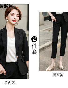 萨蒙路易洋气时尚减龄小西装套装女2021年夏季新款韩版修身中袖西服职业装女士工作服正装两件套 黑西装+黑西裤 L