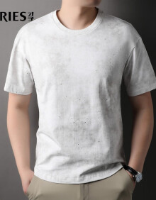 才子品牌短袖t恤男士夏季新款中青年圆领上衣服休闲纯色半袖速干体恤 白色 48