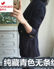富贵鸟2021春夏新款小西装套装女韩版时尚休闲气质修身职业OL西服两 藏青色套装无条纹【藤吉良品】 L
