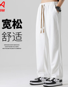 猫人（MiiOW）裤子男士春夏季垂感直筒长裤宽松透气阔腿休闲裤男 白色 XL 
