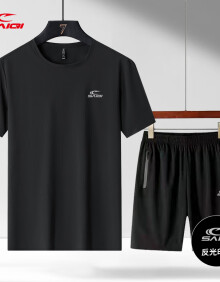 赛琪（SAIQI）运动套装男夏季短袖t恤速干短裤男士冰丝休闲五分裤 黑色 2XL
