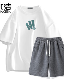 冰洁（BINGJIE）帅气运动套装男生夏季美式短袖t恤重磅短裤两件套 白色＋灰色 2XL