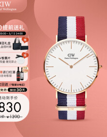 丹尼尔惠灵顿（DanielWellington）DW手表男北经典欧风男士手表简约超薄石英表520礼物DW00100003