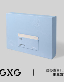 GXG X 龚俊夏日礼盒限量首发 部分礼盒内含见面会邀请函 GXG夏日礼盒蓝色 均码