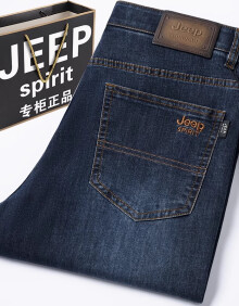 JEEP SPIRIT吉普夏季牛仔裤男士商务百搭长裤子弹力宽松直筒大码休闲男裤2024 8020-深蓝【夏季款】 30