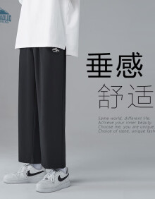 顶峰保罗（Dingfengbaoluo）休闲裤男春夏直筒垂感冰丝宽松休闲简约长裤子DF1216QK黑色XL