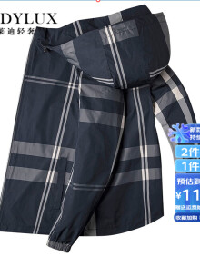 新品推荐-主题活动页【行情价格图片】-京东