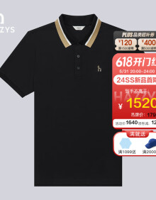 哈吉斯（HAZZYS）男装 2024夏季新款通勤上衣金标Logo短袖POLO衫男ASTZE0BBE48 黑色BK 185/104A 52