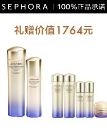 资生堂（Shiseido）悦薇珀翡紧颜亮肤水乳紧致修护水乳-推广 清爽型水乳套组