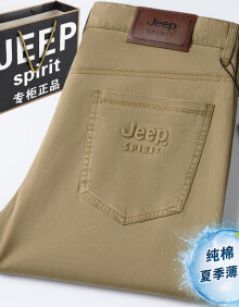 JEEP SPIRIT吉普jeep夏季薄款高端棉男士休闲裤高端商务休闲直筒宽松大码长裤 卡其-7029 33