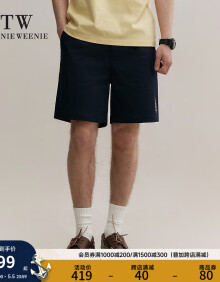 Teenie Weenie Men小熊男装短裤2024年夏季新款休闲商务直筒弹力裤子 藏青色 175/L