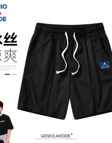 GENIOLAMODE品牌短裤男夏季宽松舒适潮牌日常系带五分裤小众时尚感男士裤子