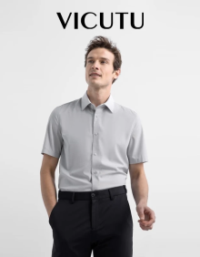 威可多（VICUTU）男士短袖衬衫舒适商务通勤衬衣VBW22253052 灰色 190/108B 
