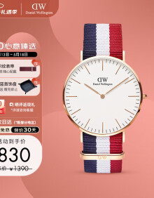 丹尼尔惠灵顿（DanielWellington）DW手表男北经典欧风男士手表简约超薄石英表520礼物DW00100003