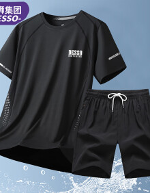 DESSO唐狮集团短袖T恤男短裤运动套装夏季两件套运动服 黑色 L