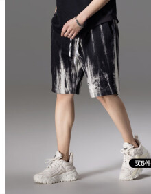 品立（PINLI）短裤男2024夏季新款男装潮牌扎染宽松男士针织五分裤子 黑色 XL180