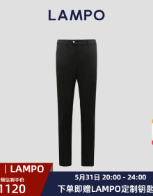 蓝豹（LAMPO）全季新品商务正装男士100%澳洲全羊毛套装西裤下装 黑色 85