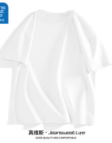 JEANSWEST LIFE真维斯白色纯棉短袖t恤男士短袖衣服男装夏季青少年休闲宽松上衣 纯色白 XL(建议135-150斤）