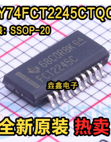 バーゲンで 送料無料！ NEC 2SA992 2500個入り記載の元箱入り 新品未