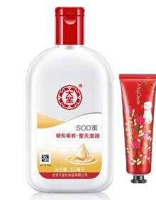 大宝（Dabao）SOD蜜200ml乳液男女轻收整天 1瓶装