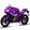 紫色